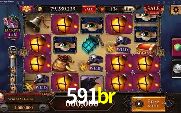 Login Seguro 591br